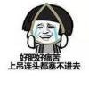 Sing