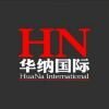华纳易轩