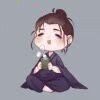 词屿