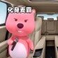 千里之外