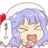 march_fan