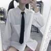 不搭妹妹