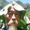 花希妍
