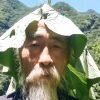 花希妍