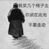 长宁