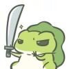 坤家军
