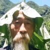 花希妍