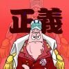 郑..