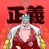 郑..