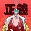 郑..
