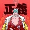 郑..