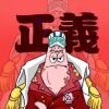 郑..