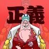 郑..