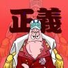 郑..
