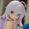 伊蕾娜