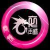 碎玉镯