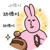 走失那路口