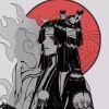 你无权查看此名