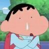 彳亍