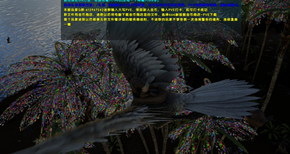 2DC7DC7D46CDCF510CB4B5295EC887AB.png