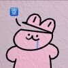 我很乖