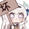 我不到啊
