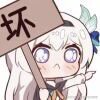 我不到啊