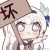 我不到啊